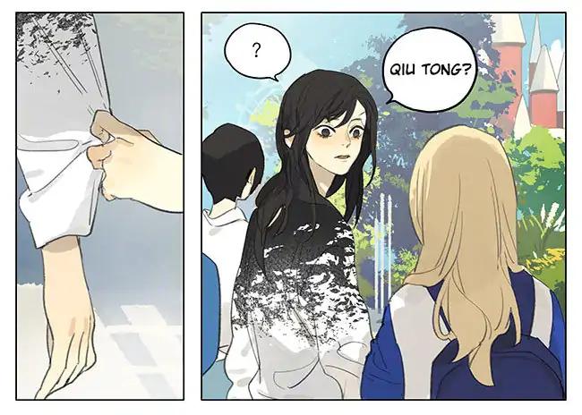 Tamen De Gushi 181 17