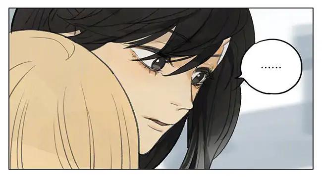 Tamen De Gushi 181 19