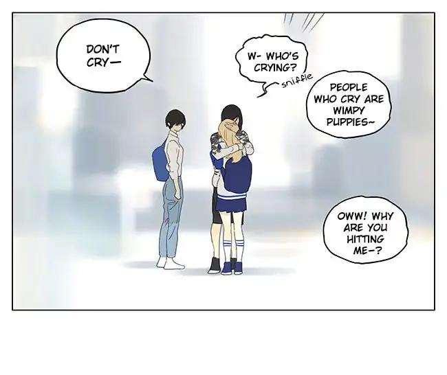 Tamen De Gushi 181 20