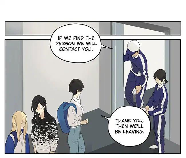 Tamen De Gushi 181 6