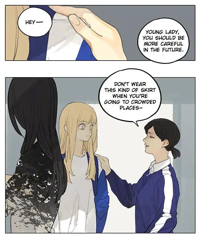 Tamen De Gushi 181 9