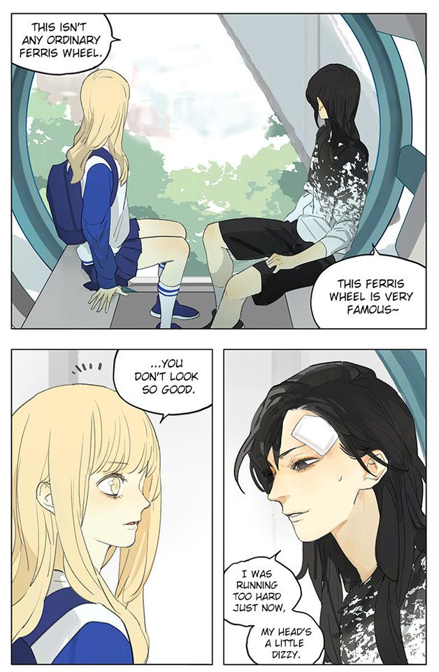 Tamen De Gushi 182 6