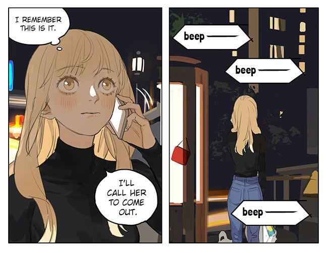 Tamen De Gushi 184 3