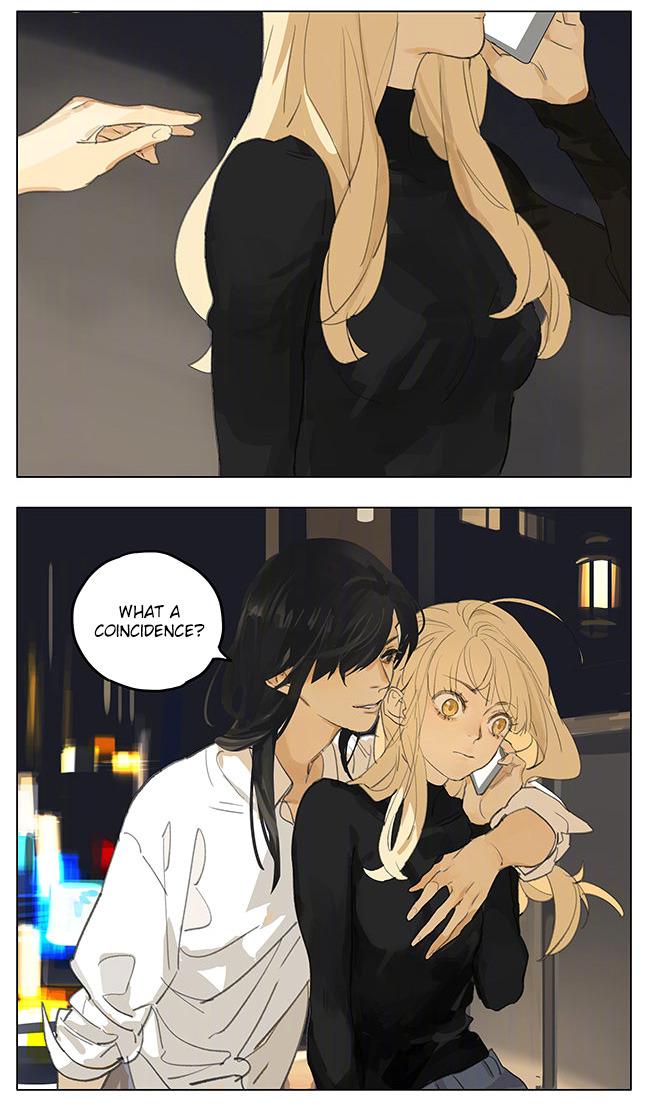 Tamen De Gushi 184 5