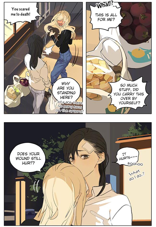 Tamen De Gushi 184 6