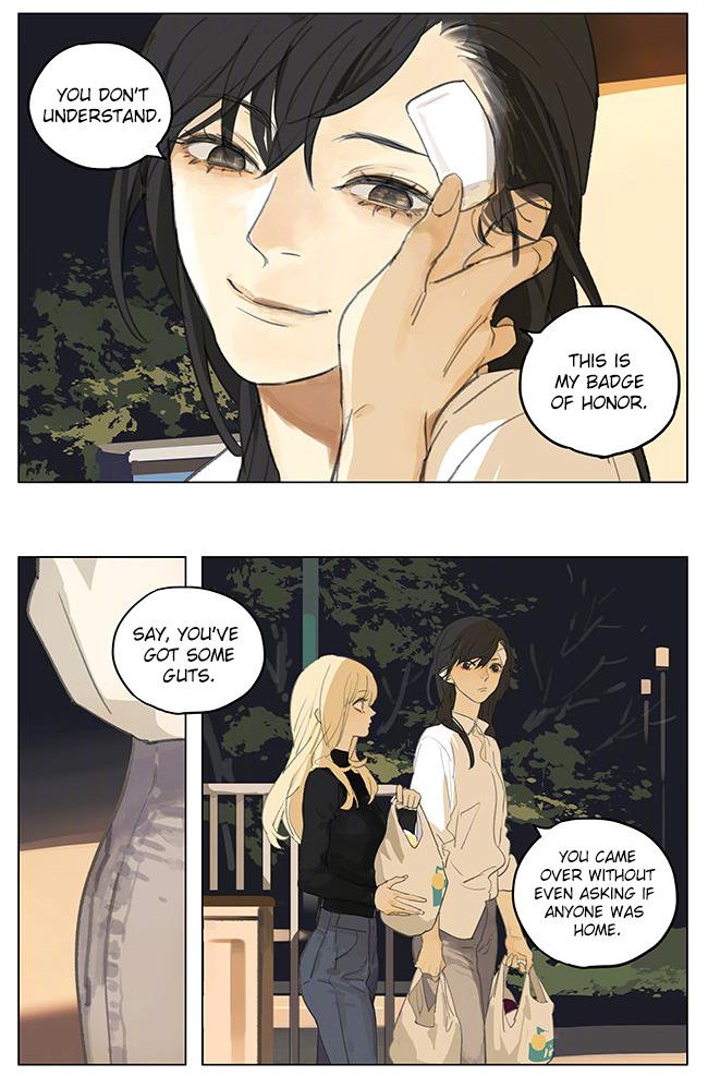 Tamen De Gushi 184 8