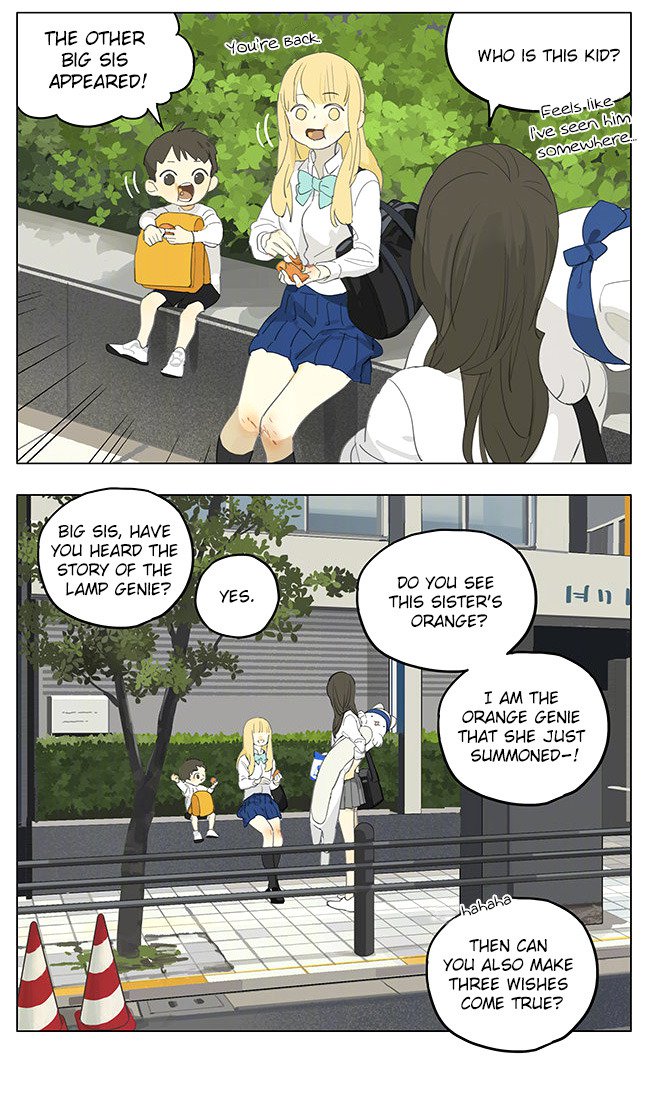 Tamen De Gushi 187 10