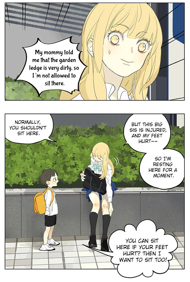 Tamen De Gushi 187 6