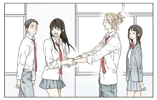 Tamen De Gushi 19 3