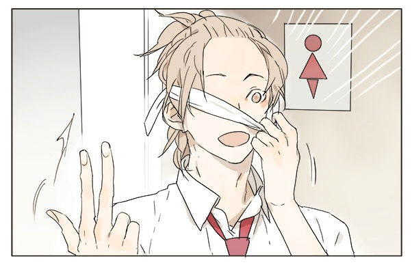 Tamen De Gushi 19 4