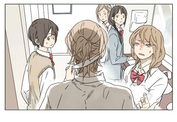 Tamen De Gushi 19 5