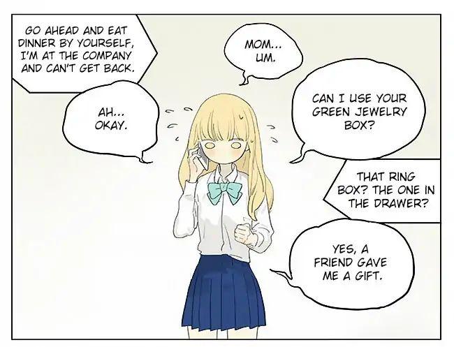 Tamen De Gushi 193 12