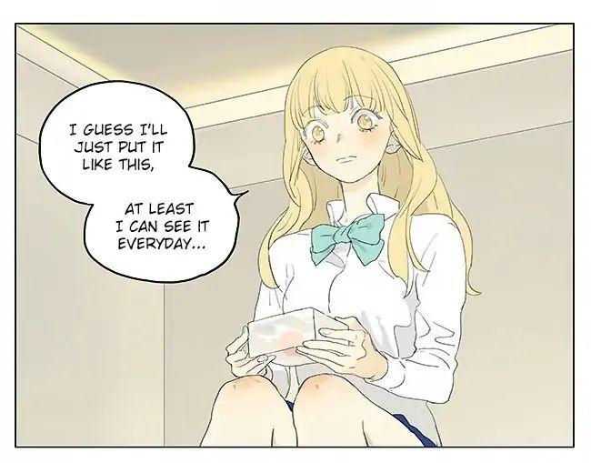 Tamen De Gushi 193 15