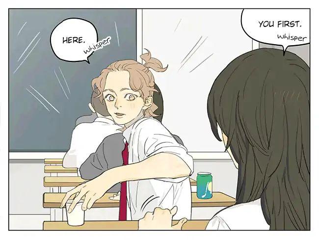 Tamen De Gushi 195 11