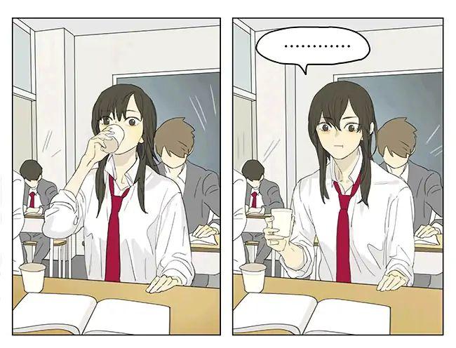 Tamen De Gushi 195 14