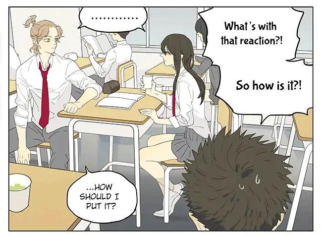 Tamen De Gushi 195 15