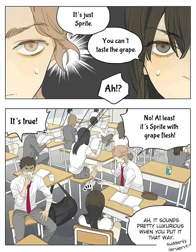 Tamen De Gushi 195 16