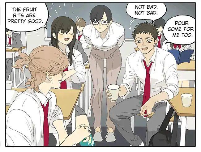 Tamen De Gushi 195 17