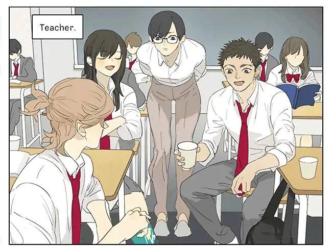 Tamen De Gushi 195 18