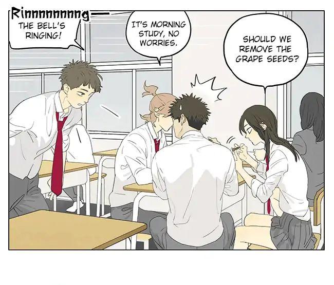 Tamen De Gushi 195 9