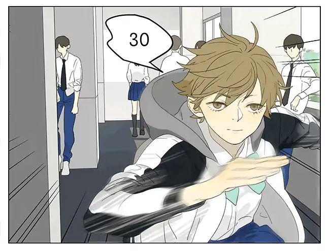 Tamen De Gushi 196 11