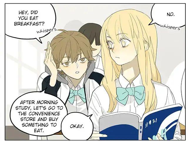 Tamen De Gushi 196 2