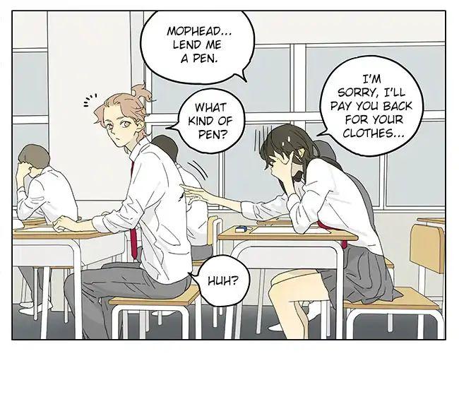 Tamen De Gushi 197 10