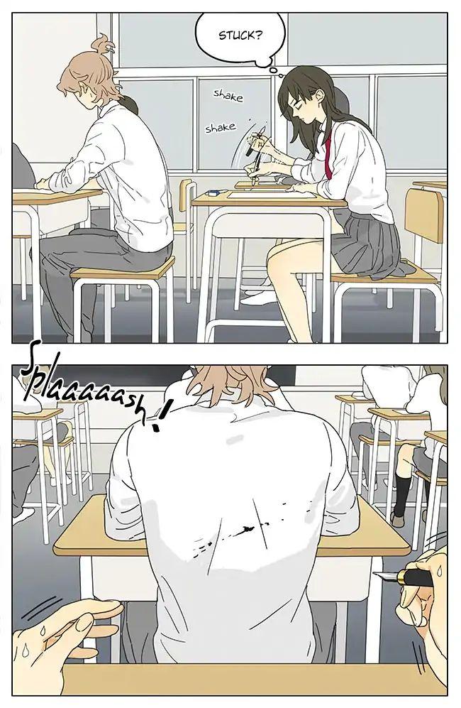 Tamen De Gushi 197 4