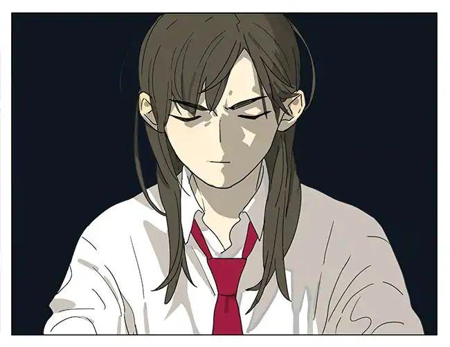 Tamen De Gushi 197 7