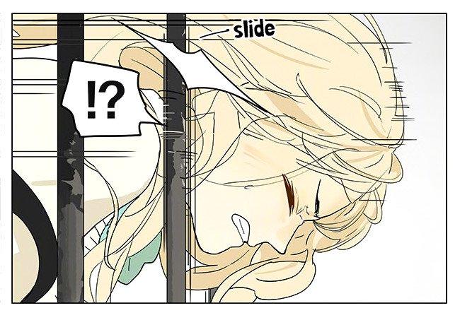 Tamen De Gushi 198 12