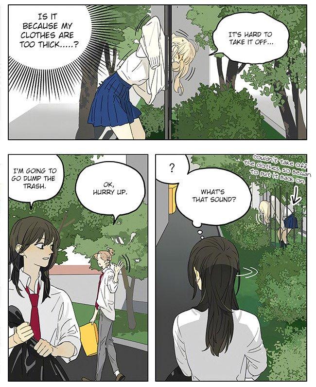 Tamen De Gushi 198 15