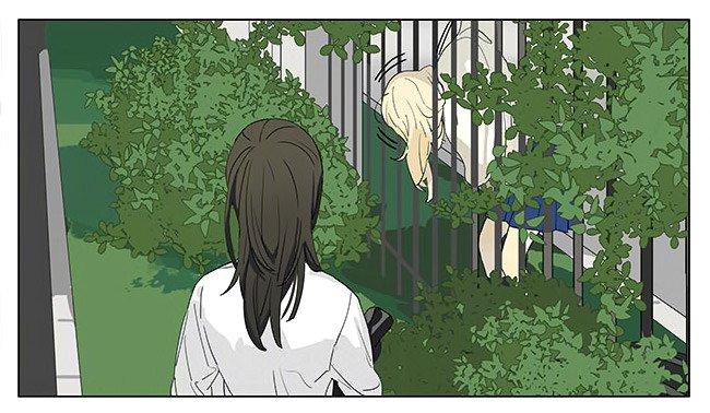 Tamen De Gushi 198 16