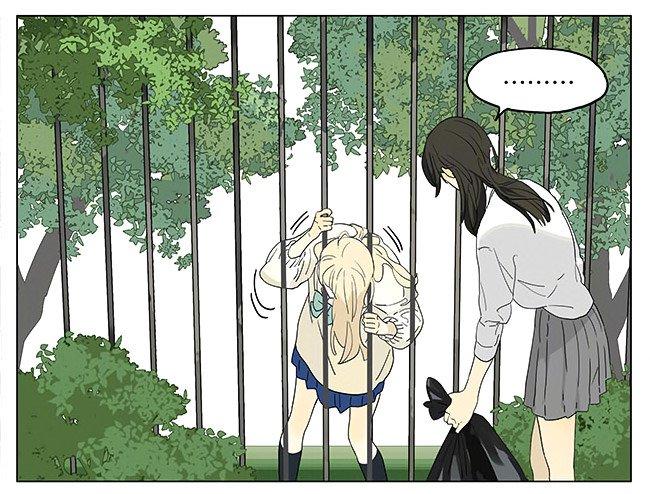 Tamen De Gushi 198 17