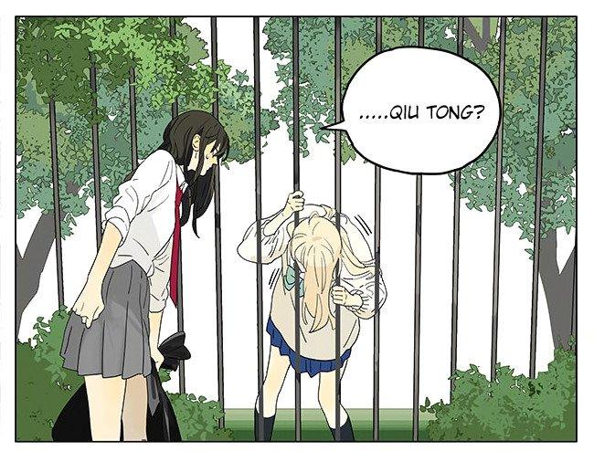 Tamen De Gushi 198 18