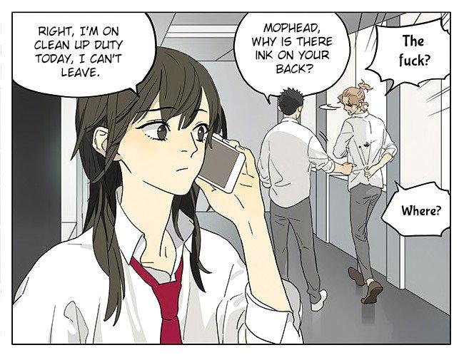 Tamen De Gushi 198 3