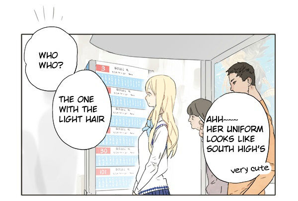 Tamen De Gushi 2 1