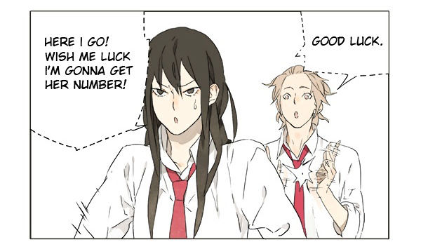 Tamen De Gushi 2 2