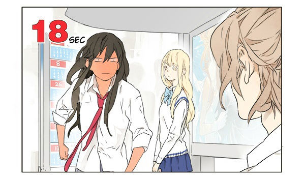 Tamen De Gushi 2 5