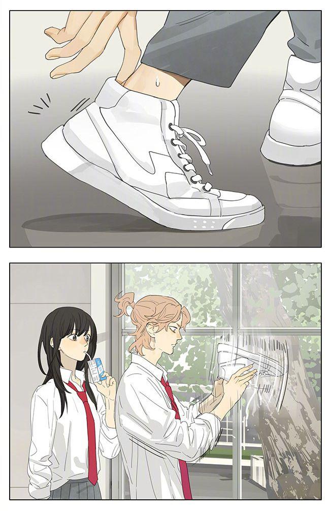 Tamen De Gushi 200 2