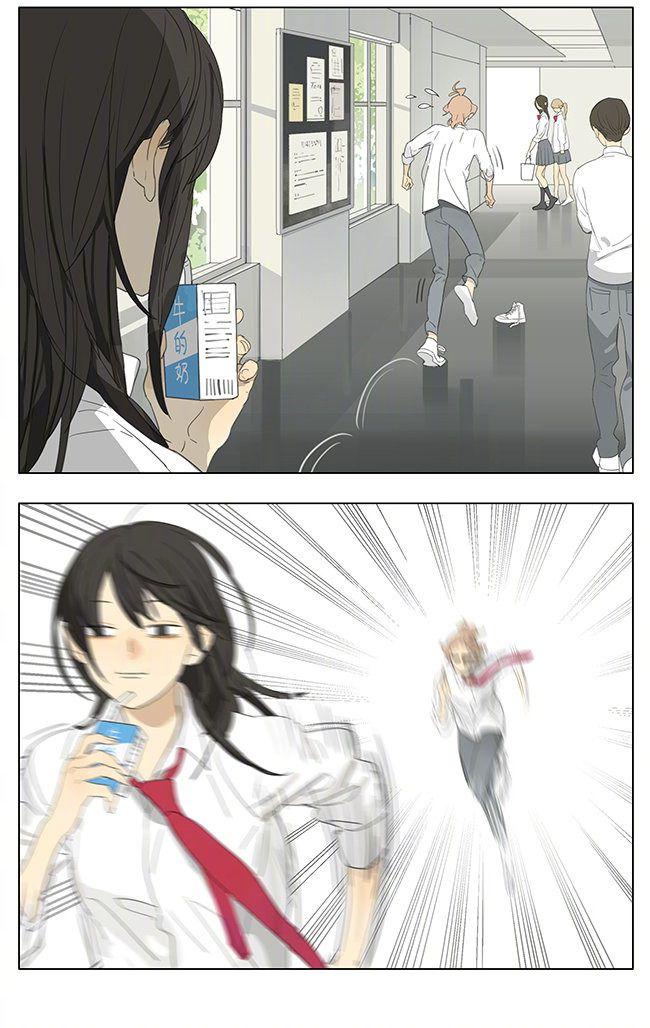 Tamen De Gushi 200 4