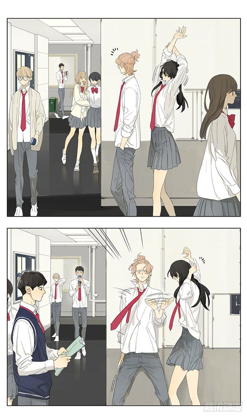 Tamen De Gushi 201 1