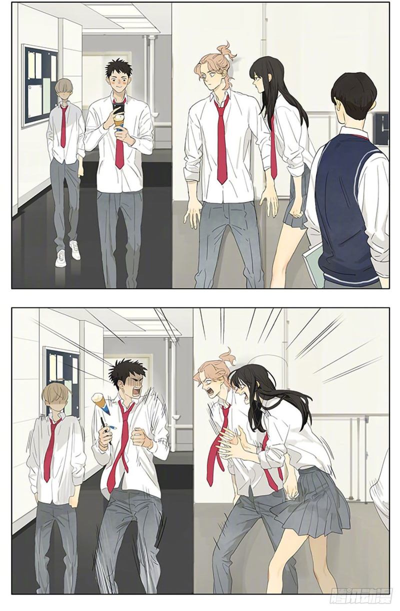 Tamen De Gushi 201 2