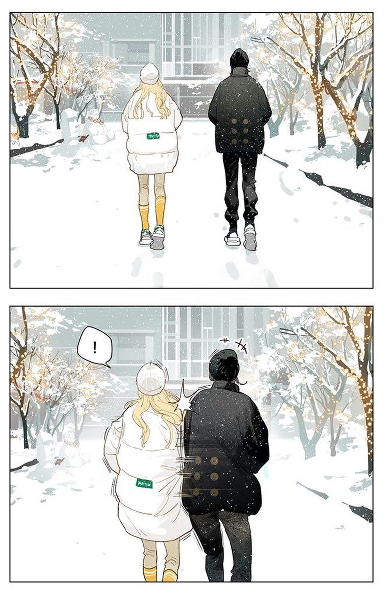 Tamen De Gushi 203 1