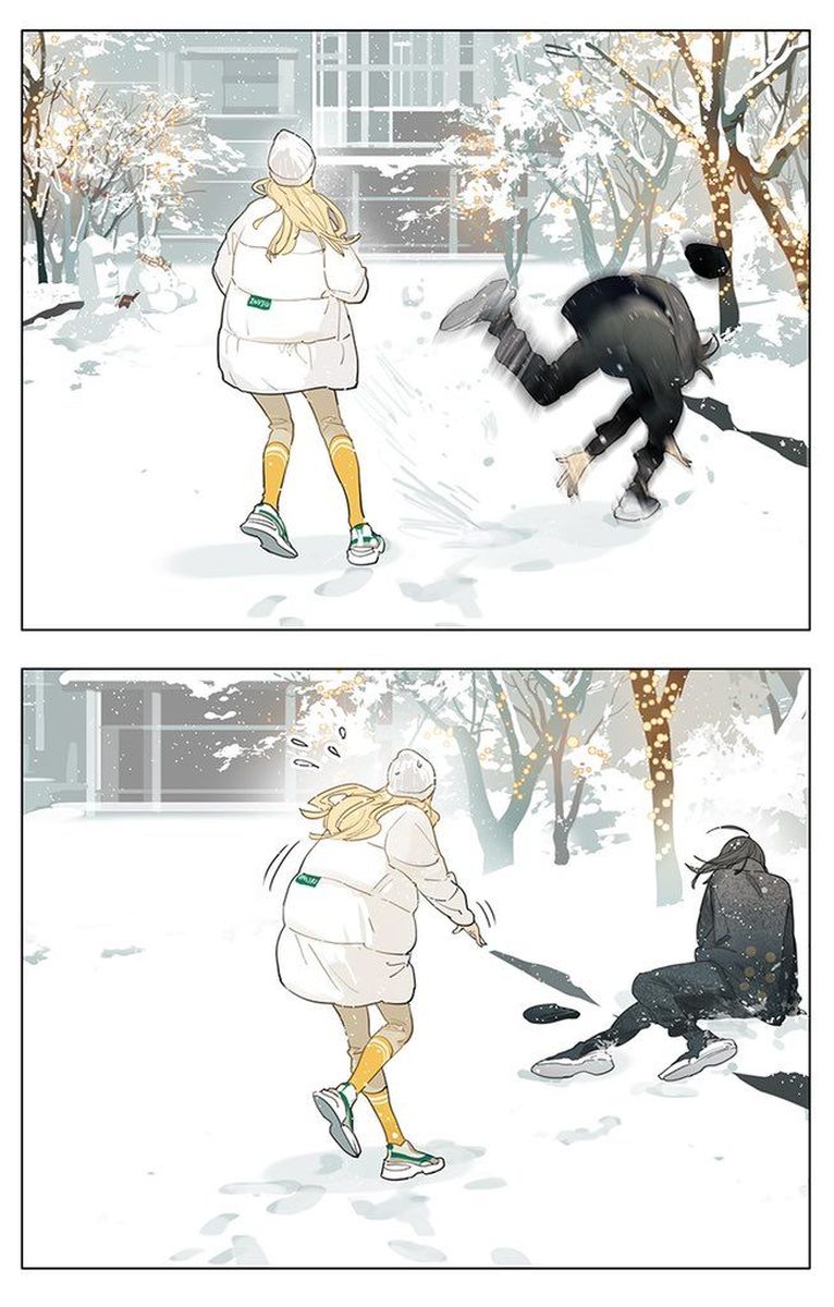 Tamen De Gushi 203 4