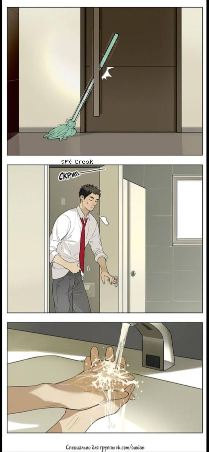 Tamen De Gushi 204 4