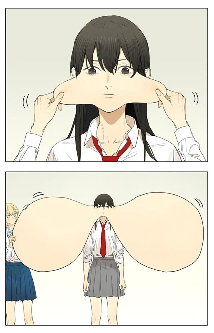 Tamen De Gushi 209 2