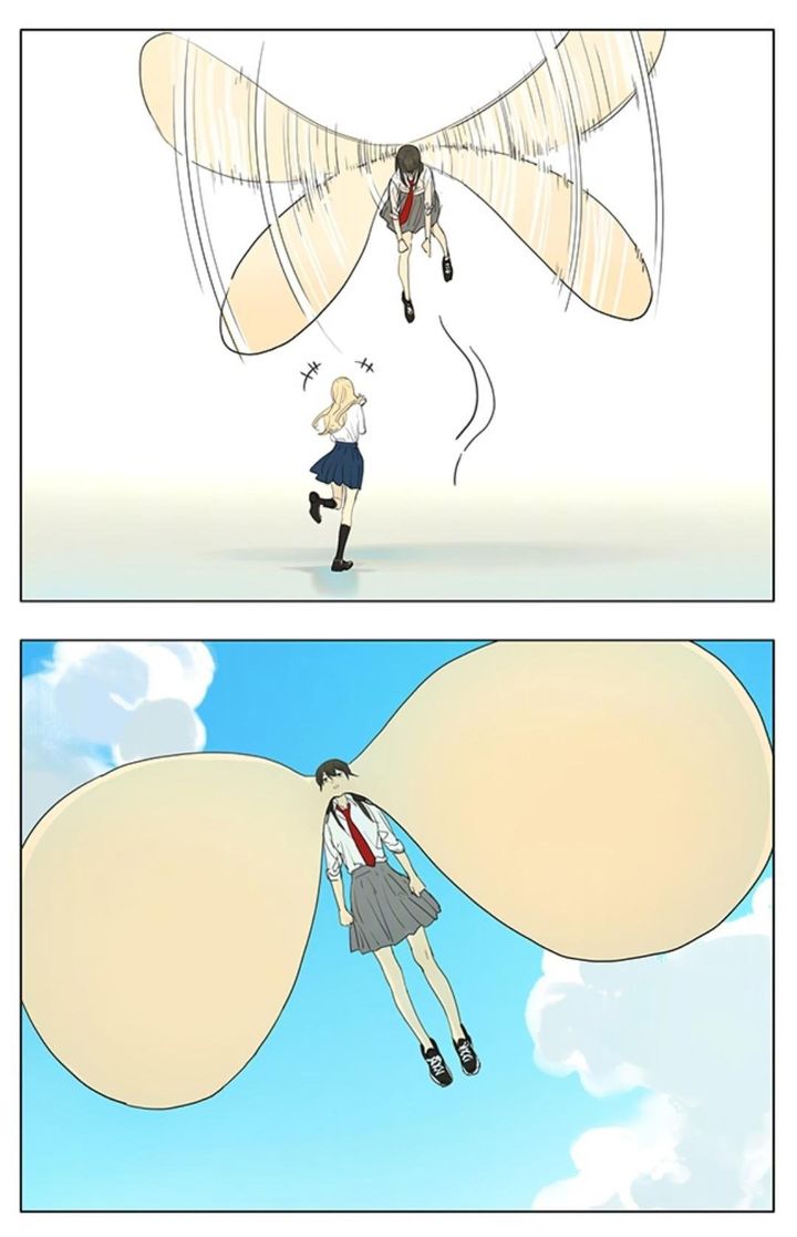 Tamen De Gushi 209 3