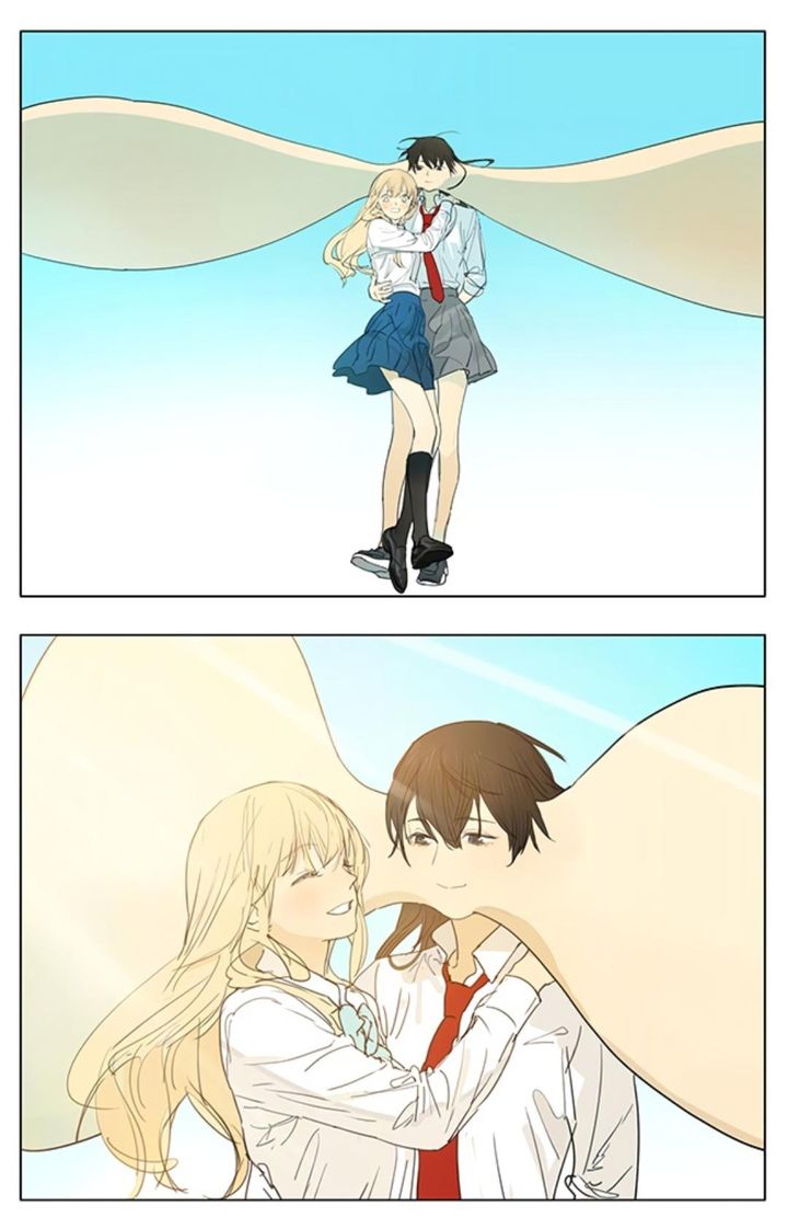 Tamen De Gushi 209 5