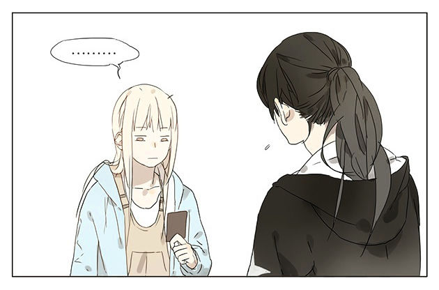 Tamen De Gushi 21 5