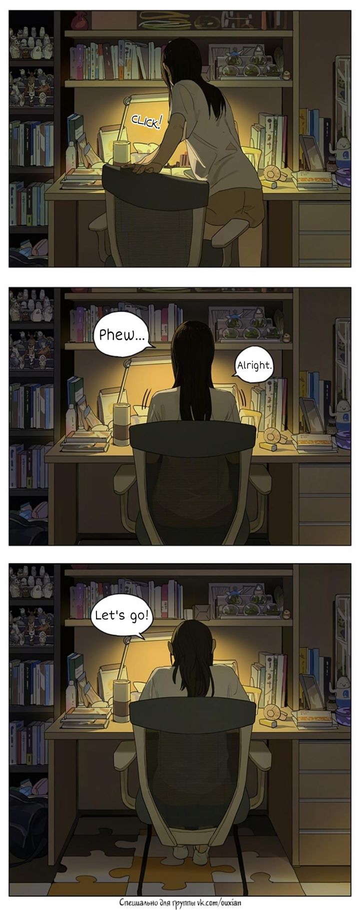 Tamen De Gushi 210 10